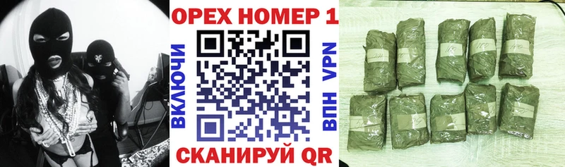 COCAIN FishScale  Глазов 