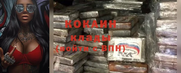 мескалин Алзамай