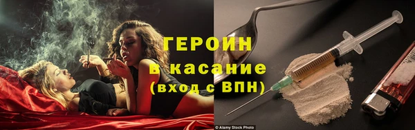 мескалин Алзамай