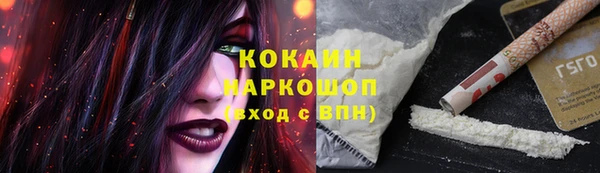 наркотики Алексеевка