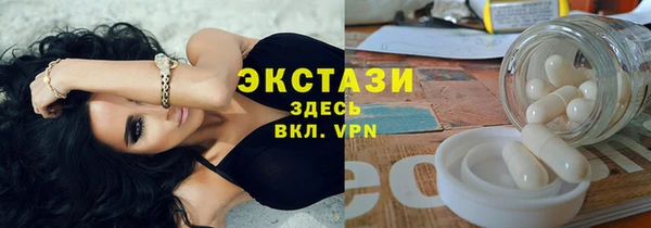 наркотики Алексеевка