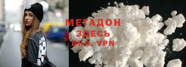 наркотики Алексеевка