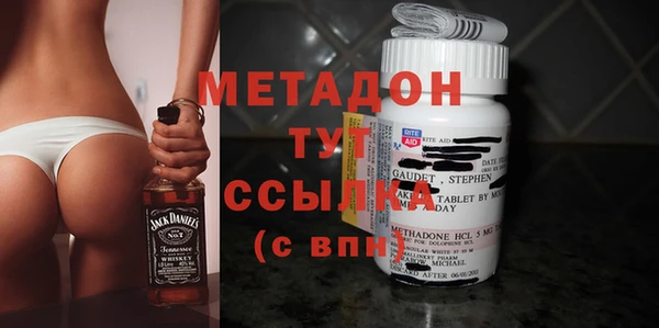 наркотики Алексеевка