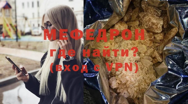 МДПВ Алексин
