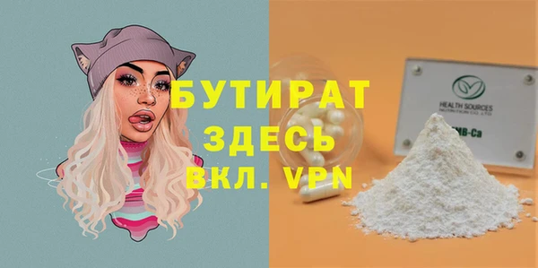 наркотики Алексеевка