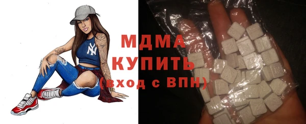 мескалин Алзамай