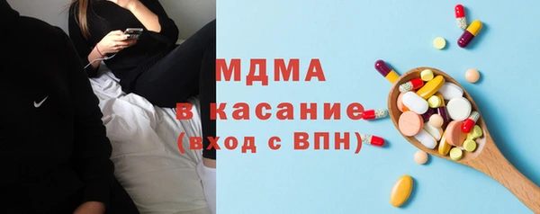 мескалин Алзамай