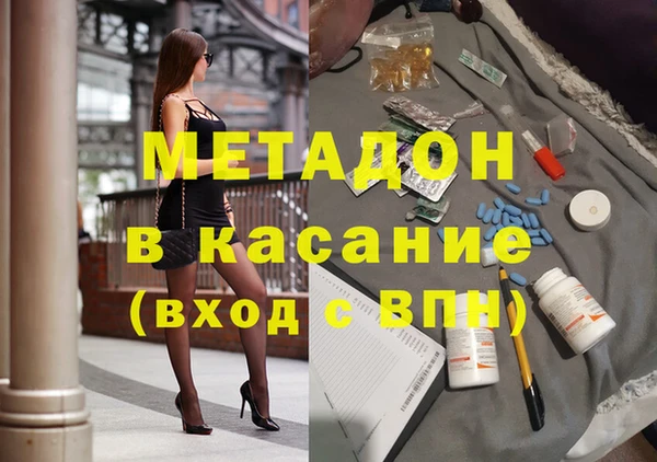 мескалин Алзамай