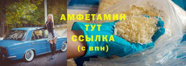 мескалин Алзамай