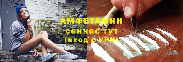 наркотики Алексеевка