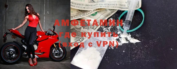 МДПВ Алексин