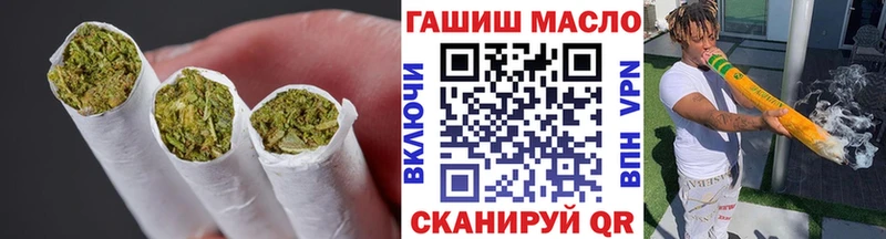 где продают   Глазов  KRAKEN онион  Дистиллят ТГК Wax 