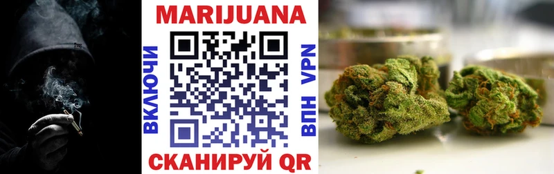 дарнет шоп  mega tor  МАРИХУАНА Ganja  Глазов 